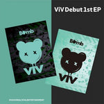 VIV DEBUT 1ST EP BOMB | 2 ALBUMS SET