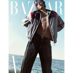 BTS V BAZAAR KOREA 2024-02 MAGAZINE VERSION A