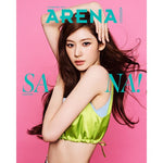 TWICE SANA ARENA 2026-10 MAGAZINE