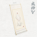 WAYV 8TH MINI ALBUM VISION WINGS (SCROLL VER.)