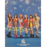 ROCKET PUNCH BLUE PUNCH ALBUM OFFICIAL POSTER (VERSION A)