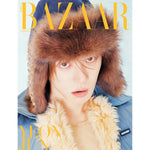 TXT YEONJUN BAZAAR 2026-10 MAGAZINE