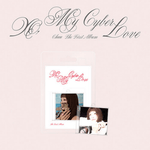 CHUU 1ST ALBUM XO, MY CYBERLOVER (PLATFORM VER.) | 2 ALBUMS SET
