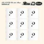 CRAVITY 2ND ALBUM DARE TO CRAVE (DIGIPACK VER.)