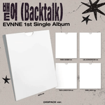 EVNNE 1ST SINGLE ALBUM BACKTALK (DIGIPACK VER.) | 5 ALBUMS SET