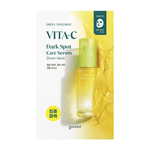 GOODAL GREEN TANGERINE VITA-C DARK SPOT CARE SERUM MASK (1 SHEET)