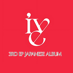 IVE 3RD EP JAPAN ALBUM BE ALRIGHT LIMITED EDITION (SOLO EDITION) | INCLUDES EXCLUSIVE MOBILE PHONE SIZED PHOTO