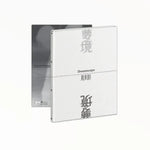 SEVENTEEN JEONGHAN x JOSHUA 1ST MINI ALBUM DREAMSCAPE (PHOTOBOOK VER.) | APPLE OFFICIAL POLAROID PHOTOCARD (RANDOM 1 OUT OF 3)