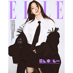 TWICE NAYEON ELLE 2022.10 MAGAZINE VERSION A