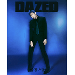 BTS RM DAZED & CONFUSED KOREA 2023-10 MAGAZINE VERSION C