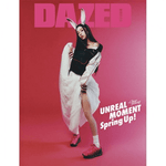 TWICE CHAEYOUNG DAZED & CONFUSED 25 YEARS SPRING EDITION MAGAZINE