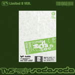 TWS 2ND JAPAN SINGLE ALBUM SODA SODA (LIMITED EDITION B)