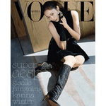 AESPA VOGUE KOREA 2024-09 MAGAZINE