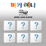 BLITZERS 2ND SINGLE ALBUM MACARENA JEWEL CASE VER.