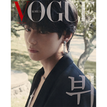 BTS V (TAEHYUNG) X VOGUE KOREA 2022.10 MAGAZINE VERSION A
