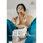 MONSTA X I.M & VICTON HAN SEUNGWOO 1ST LOOK VOL. 254 MAGAZINE