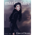 BLACKPINK JISOO MARIE CLAIRE KOREA 2024-09 MAGAZINE