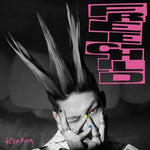 KEVIN MOON 1ST SINGLE ALBUM FREECHILD