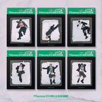 P1HARMONY 8TH MINI ALBUM DUH! (COMPACT VER.)