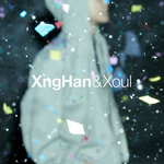 XNGHAN&XOUL 1ST SINGLE ALBUM WASTE NO TIME (PHOTOBOOK VER.)