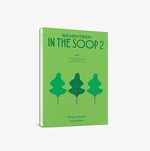 SEVENTEEN IN THE SOOP 2 MAKING PHOTOBOOK