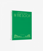 SEVENTEEN IN THE SOOP MAKING PHOTOBOOK