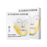 SUNGBOON EDITOR DEEP COLLAGEN RETINOL BOOST-UP MASK (BOX SET)