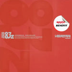 SUPER JUNIOR 83z (HEECHUL & LEETEUK) 1ST MINI ALBUM 너를 위한 약속 PROMISE (PHOTOBOOK VER.) | APPLE OFFICIAL PHOTOCARD (RANDOM 1 OUT OF 2)