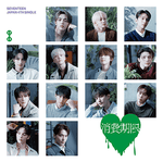 SEVENTEEN JAPAN 4TH SINGLE SHOHI KIGEN (STANDARD EDITION) | INCLUDES B2 SIZED AD POSTER