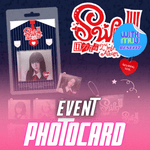 UNIS 2ND MINI ALBUM SWICY (KEYRING VER.) RANDOM | WITHMUU OFFICIAL PHOTOCARD (RANDOM 1 OUT OF 8)
