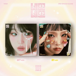 YENA 3RD SINGLE ALBUM SQUARE SQUARE (NEMO NEMO) | 2 ALBUMS SET