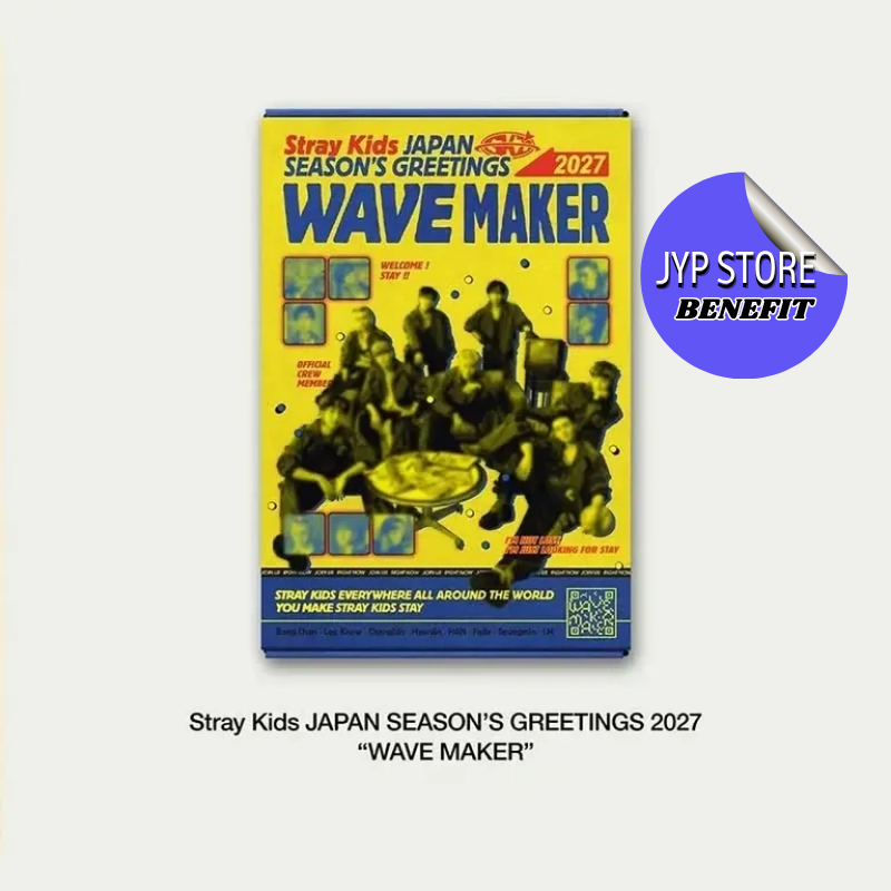 2027 Season's Greetings
