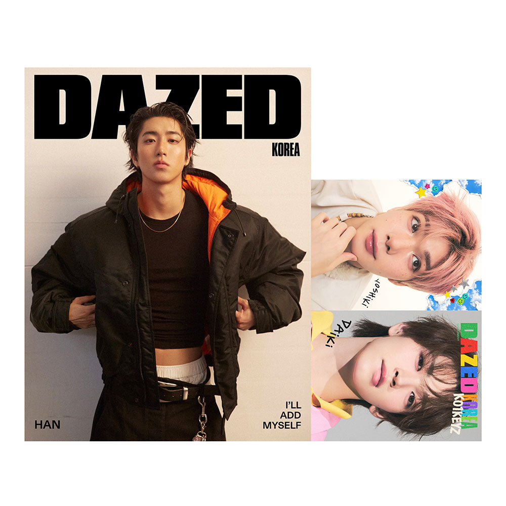 STRAY KIDS HAN DAZED & CONFUSED KOREA WINTER 2026 MAGAZINE    [PRE]
