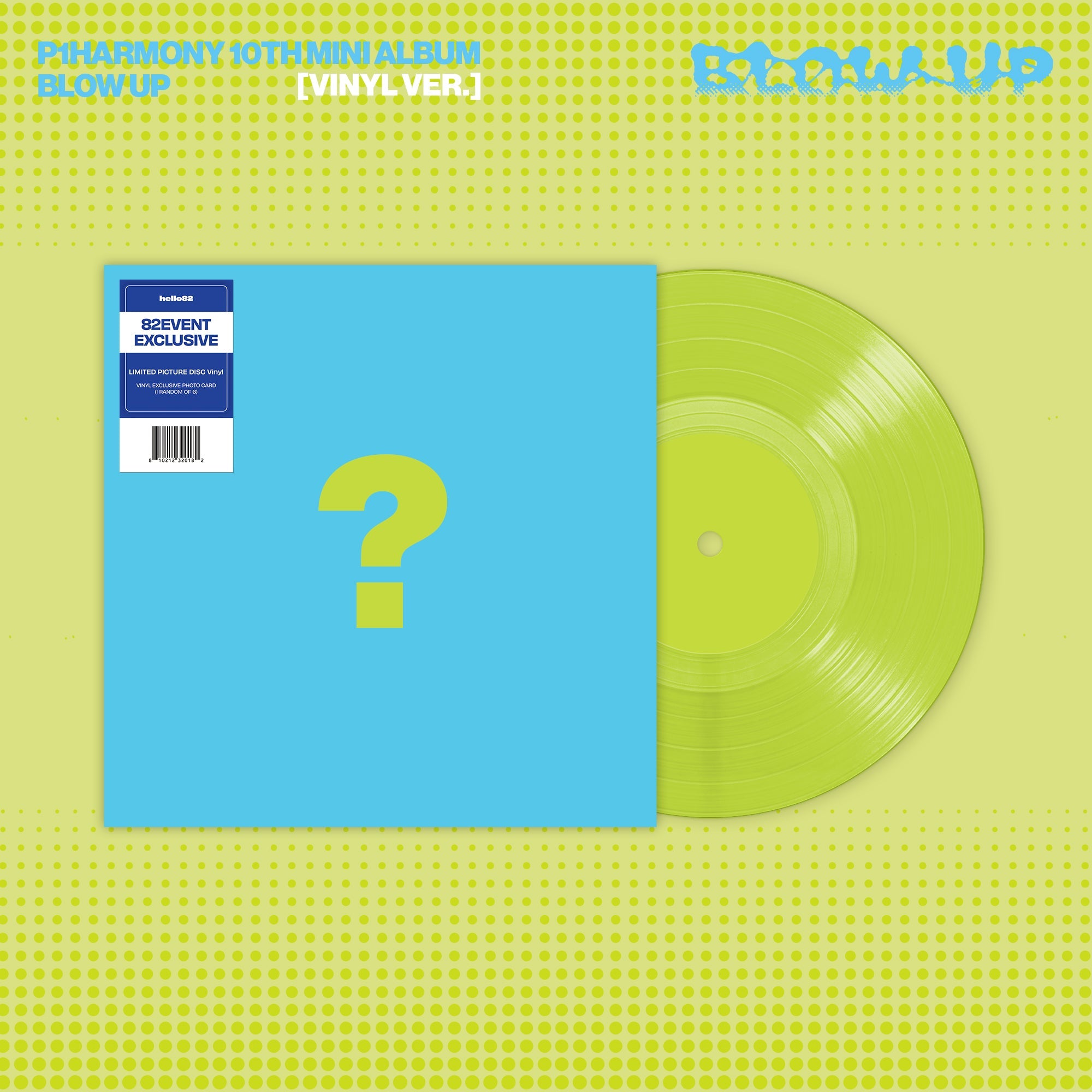 P1HARMONY 10TH MINI ALBUM BLOW UP (VINYL VER.) U.S VER HELLO82 [82EVEN ...