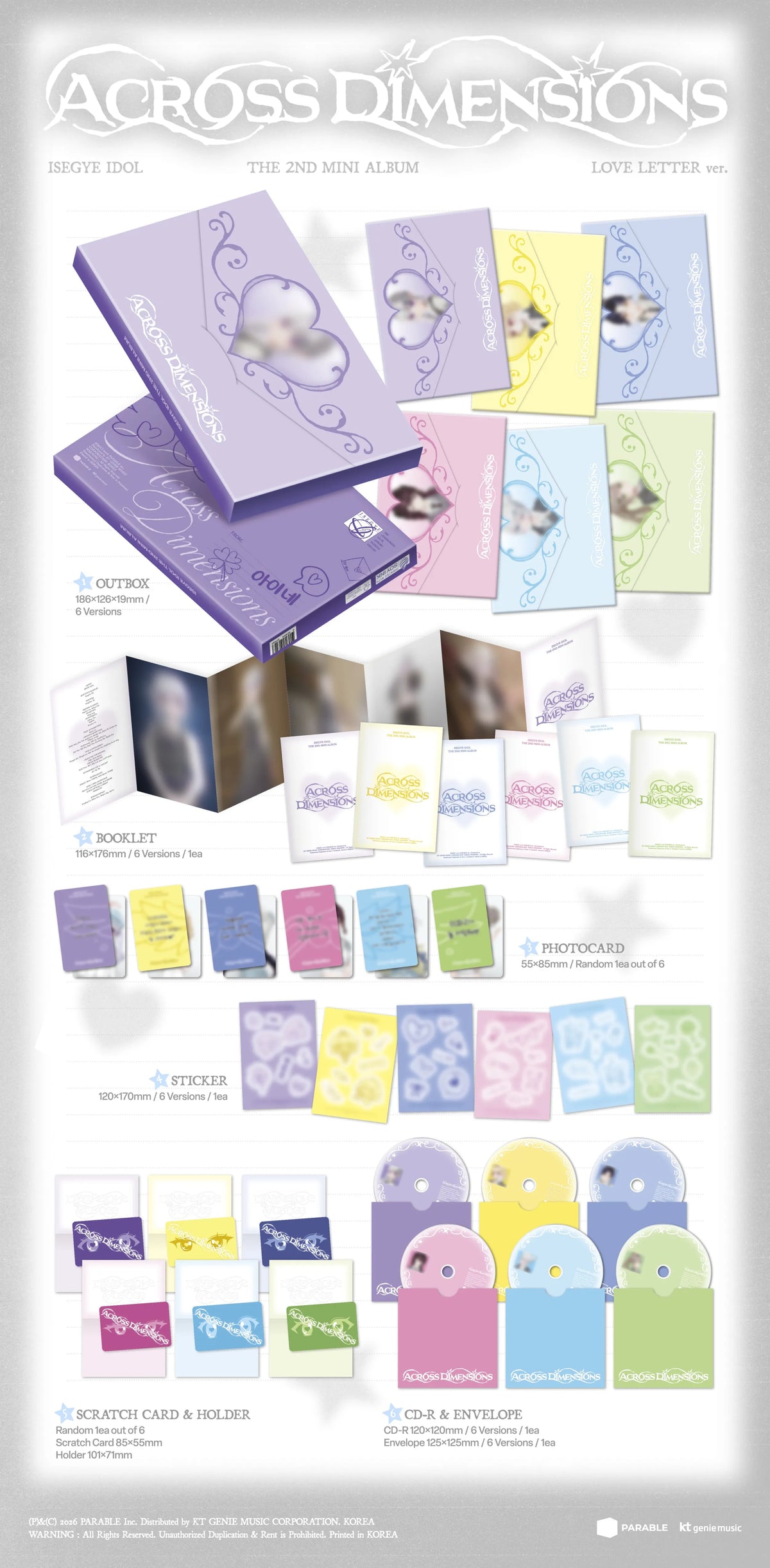 ISEGYE IDOL 2ND MINI ALBUM ACROSS DIMENSIONS   (LOVE LETTER VER.)   |   APPLE OFFICIAL PHOTOCARD   (RANDOM 1 OUT OF 6)      [PRE]