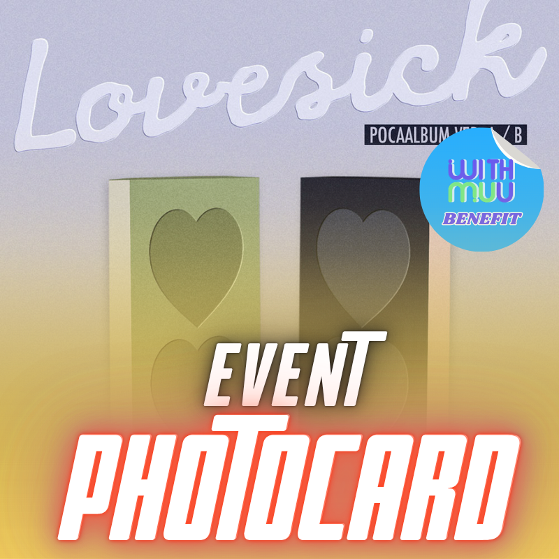 ITZY CHAERYEONG 1ST MINI ALBUM Lovesick   (POCA ALBUM VER.)   -  2 ALBUMS SET    |   WITHMUU OFFICIAL PHOTOCARD  (RANDOM 1 OUT OF 2)      [PRE]