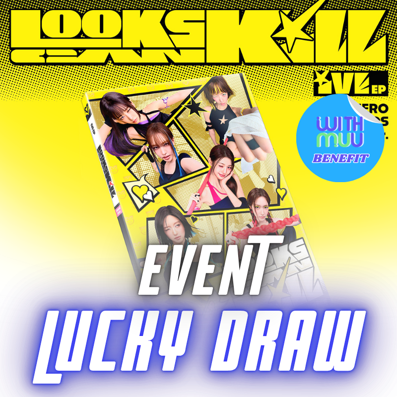 [LUCKY DRAW]   IVE 5TH MINI ALBUM Looks Can Kill  (HERO COMICS VER.)   |   WITHMUU OFFICIAL PHOTOCARD (RANDOM 1 OUT OF 6)      [PRE]
