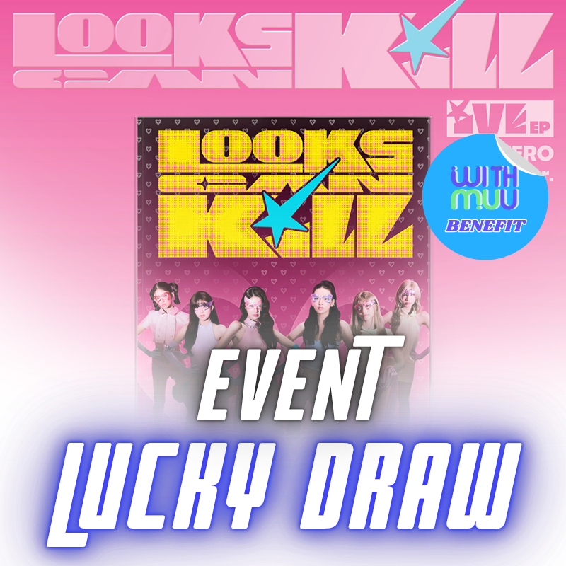 [LUCKY DRAW]  IVE 5TH MINI ALBUM Looks Can Kill  (GIRL HERO VER.)     |   WITHMUU OFFICIAL PHOTOCARD (RANDOM 1 OUT OF 6)      [PRE]